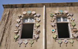 Matkot, a private museum in Neve Tzedek, Tel Aviv, dedicated to the Israeli paddle ball sport.